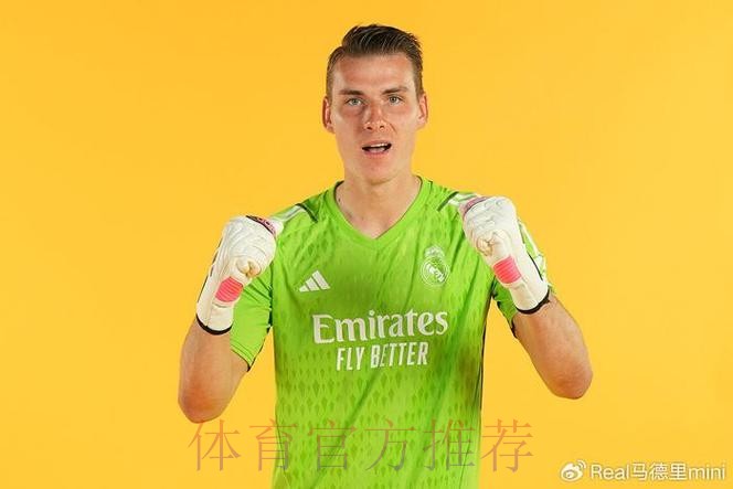 马卡:卢宁经纪人在为他找下家 皇马要价3000万欧